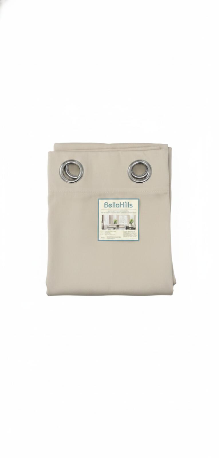 Extra Wide Full Blackout Curtains in Pumice Stone 90Wx72L inches
