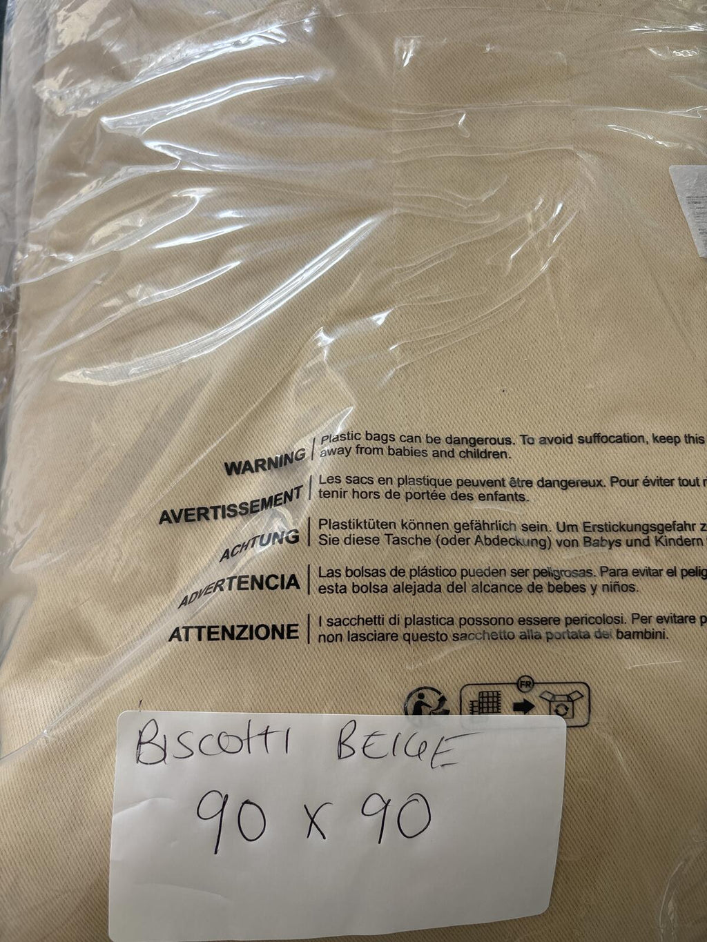 Biscotti Beige Eyelet Curtains L90x90W x 2 panels